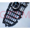 Mazda CX5 front bumper grille